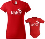 Świąteczny Zestaw koszulka i body MAMA + IMIĘ DZIECKA