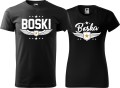 Boski Boska Skrzydła 02 zestaw koszulek dla par prezent na walentynki dzień chłopaka urodziny czarne.jpg