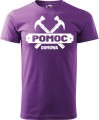 Koszulka męska Pomoc domowa AlleKoszulki (20).jpg
