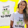 Koszulka damska urodziny 40 urodziny Aradena.pl.webp